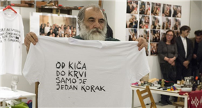 JUSUF HADŽIFEJZOVIĆ