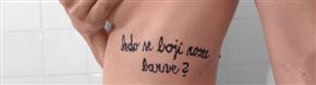 Ksenija Čerče / Kdo se boji roza barve?