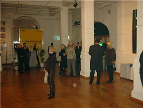 KunstRaumMitteleuropa, MMC KIBLA