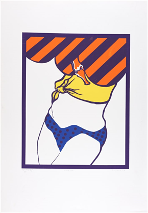 LOJZE LOGAR. POP! 1968–1980