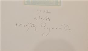 Marjan Pogačnik - Brez naslova