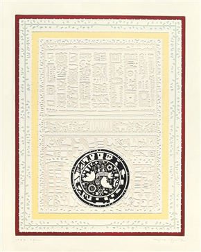 Marjan Pogačnik - Grafika