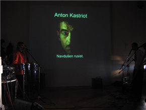 Marko A. Kovačič: FLASH BACK