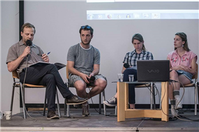 Mednarodna konferenca: "Pushing Forward: Balkanska pot zdaj. Solidarnost, umetnost, kultura in edukacija za družbeno spremembo"