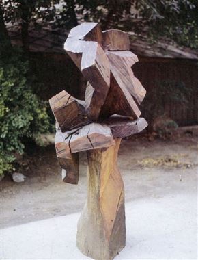 Mednarodna likovna razstava Pannonia 95