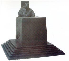 Mednarodna likovna razstava Panonia 98