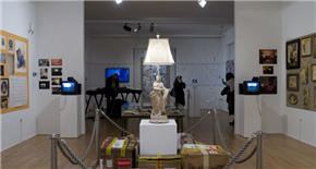 Mesta trajnosti. Paviljoni, manifesti in kripte