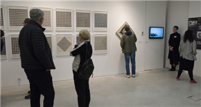 Mesta trajnosti. Paviljoni, manifesti in kripte
