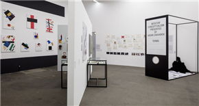 Mesta trajnosti. Paviljoni, manifesti in kripte v Berlinu