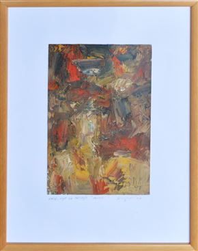 Mirko Rajnar - Odsevi