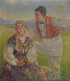 Mirko Šubic - Slovenka in Hrvat