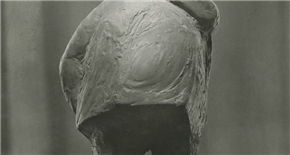Monument – Drago Tršar