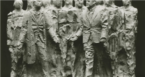 Monument – Drago Tršar