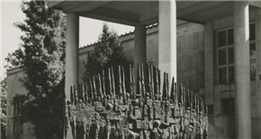 Monument – Drago Tršar