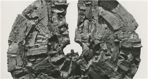 Monument – Drago Tršar