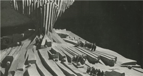 Monument – Drago Tršar