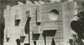 Monument – Drago Tršar