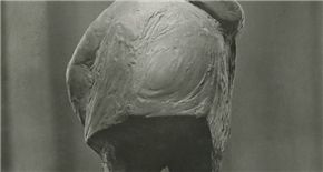 Monument – Drago Tršar