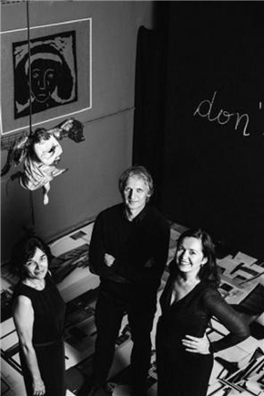Muze