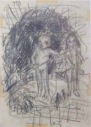 Nikolaj Beer. Slike