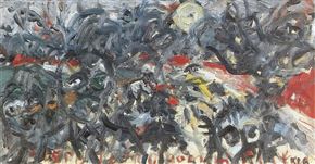 Nikolaj Beer. Slike in risbe 1974-1992