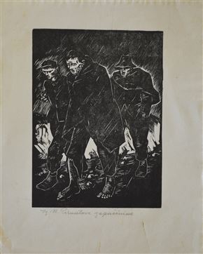 Nikolaj Pirnat - Brez naslova