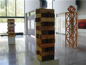 Nove pridobitve 2008 - 2011