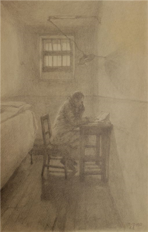Odstiranja: Čoro Škodlar (1902–1996)