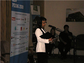 Olimpiada in A. F. Hallerstein – razstava v Pekingu
