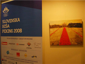 Olimpiada in A. F. Hallerstein – razstava v Pekingu