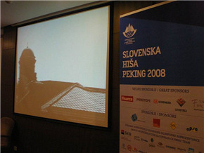 Olimpiada in A. F. Hallerstein – razstava v Pekingu