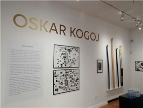 Oskar Kogoj