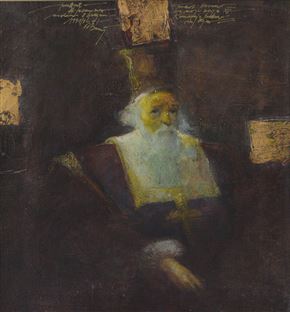 Petar Beus - Portret Hieronima