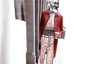 Plečnik kot navdih