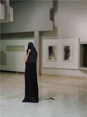 Prisotna odsotnost figure