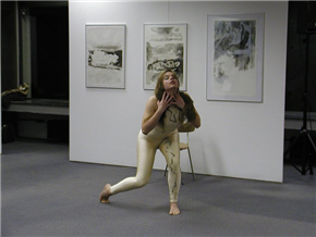 Prisotna odsotnost figure