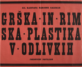 Razstava razstavnih plakatov