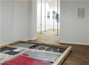 Raztezanje kiparskih struktur