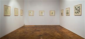 Silvan Omerzu / Risbe, lutke, avtomati