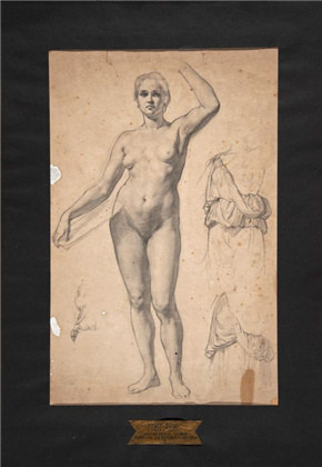 Slikar Jurij Šubic (1855–1890) na klasičnih grških tleh
