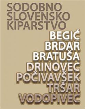 Slovensko sodobno kiparstvo