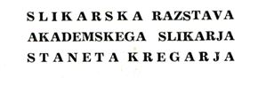 Stane Kregar