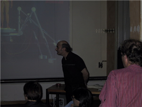 STELARC