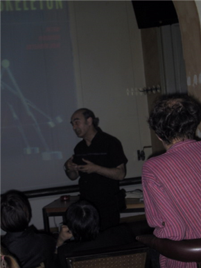 STELARC
