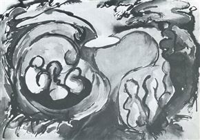 Suzanne Király Moss. Slike (1985)