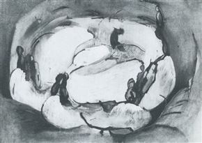 Suzanne Király Moss. Slike (1985)
