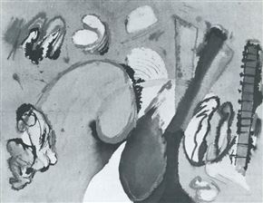 Suzanne Király Moss. Slike (1985)