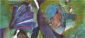 Suzanne Király Moss. Slike (1985)