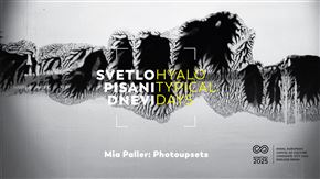 SVETLOPISANI DNEVI | Fotomotnje