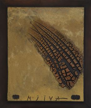 Tone Lapajne - Njiva